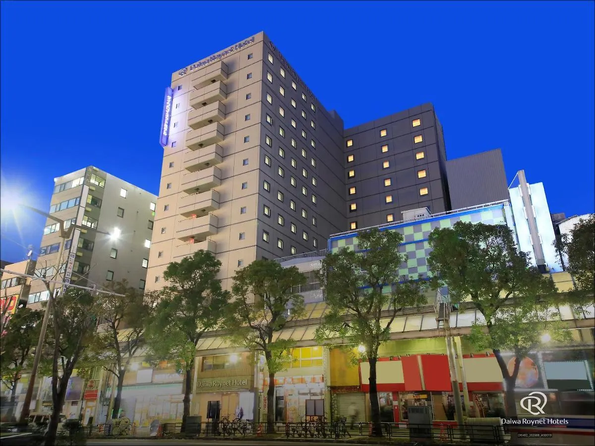 Daiwa Roynet Hotel Kawasaki Kawasaki  Japan