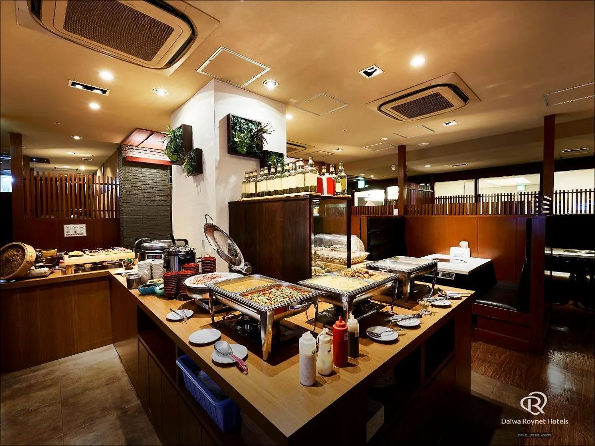 Daiwa Roynet Hotel Kawasaki Kawasaki
